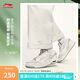 李寧月白3丨板鞋男鞋2025新款透氣減震回彈經(jīng)典休閑運(yùn)動(dòng)鞋AGCV077