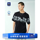 海瀾之家短袖T恤男光澤絲爽棉彈力圓領短袖男夏季HNTBJ2Y065A-rh HNTBJ2Y284A-黑色花紋U4 M 170/88A 推薦125~136斤