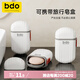 bdo海浪紋旅行必備神器胖東來同款肥皂香皂盒瀝水帶提手出差學(xué)生家用