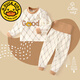 G.DUCKKIDS寶寶秋衣套裝春秋純棉嬰兒內衣兒童男童棉毛衫全棉女高腰護肚秋褲 good熊【高腰】 120 cm適合110-120cm年齡5-6歲