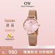 丹尼爾惠靈頓（DanielWellington）DW手表女 簡約歐美表鋼帶石英女士手表七夕禮物送女友DW00100219