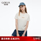 歌莉婭白色t恤女夏季2025新款修身短款內搭上衣圓領(lǐng)短袖1E5J0B100 05W米白 S