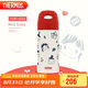 膳魔師（THERMOS）吸管保溫杯400毫升男女兒童316鋼保冷水杯子TCMI-400S Miss Soda