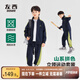 左西男童秋裝兒童運動套裝春秋外套2025新款男孩帥氣衣服 藏青色 140