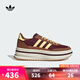 阿迪達斯 （adidas）【滔搏運動】三葉草2025年男女SL 72 STACK W經(jīng)典厚底運動鞋 JQ6420 36