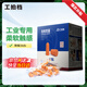 工拍檔 隔音耳塞38db 防噪音降噪睡眠工作學(xué)習200副裝 橙色