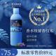 藍蕨（FELCE AZZURRA）香氛沐浴露（經(jīng)典香型）650ml 運動(dòng)男女持久留香
