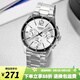 卡西歐（CASIO）手表男 商務(wù)休閑簡約 指針 防水石英男表學(xué)生表考試表七夕禮物 MTP-1374D-7A