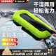 颯望德國汽車除塵撣子車用車掃灰塵刷專用擦車拖把神器刷車刷子軟毛撣 雪尼爾除塵撣 【更輕便更柔軟不傷漆】