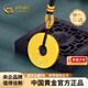中國黃金（CHINA GOLD）足金999古法心經(jīng)平安扣黃金吊墜送女友老婆七夕節(jié)情人節(jié)禮物 平安扣吊墜 金重約14.2g