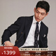 FULL MONTY布雷澤羊毛西裝男士休閑修身西服外套輕商務(wù)單西 雙排牛角扣1891 44