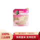 CANMAKE日本CANMAKE井田棉花糖防曬粉餅控油持久定妝提亮膚色修顏遮瑕10g 【爆款色MO#明亮色】*1盒
