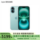 Apple/蘋果 iPhone 16（A3288）支持移動聯(lián)通電信5G 全網(wǎng)通 雙卡雙待手機 深青色 128GB 官方標(biāo)配