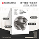 【原力出品】第一推動(dòng)叢書(shū)·宇宙系列 《大宇之形》   官方正版【史蒂芬.霍金】湖南科技出版社科普書(shū)，世間再無(wú)霍金 時(shí)間永留簡(jiǎn)史