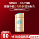 安熱沙（Anessa）安耐曬小金瓶防曬霜防曬乳日本進(jìn)口隔離防水防曬面部男女通用 【爆款現(xiàn)貨】小金瓶防曬霜60ml