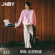 JNBY/江南布衣秋季衛(wèi)衣長袖寬松休閑圓領(lǐng)兔子印花上衣女5N7413660 665/中粉色 M