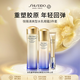 資生堂悅薇水乳眼霜禮盒270ml補(bǔ)水保濕抗皺護(hù)膚品女生生日禮物