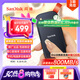 閃迪（SanDisk）1TB Type-c USB3.2移動固態(tài)硬盤（PSSD）E30高速 移動SSD 讀速800MB/s 兼容手機筆記本電腦