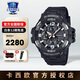 卡西歐（CASIO）手表男表gshock大泥王戶外防水防泥運(yùn)動(dòng)表三代空霸七夕禮物送男友 GR-B300-1APR新款空霸三代黑色