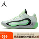 Jordan男子籃球鞋喬丹 東契奇4代 LUKA 4 實(shí)戰(zhàn)運(yùn)動(dòng)鞋HF0824-300綠黑43