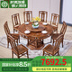 景典 紅木家具 非洲雞翅木（學(xué)名：非洲崖豆木）餐桌圓形中式客廳餐廳圓桌帶轉(zhuǎn)盤全實(shí)木 1.38米明式圓餐桌+8餐椅