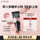 美寶蓮巨遮瑕BB霜遮瑕提亮膚色裸妝素顏霜 30ml 自然色 生日禮物女