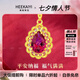 ?？ㄒ理楁溑拷痂傆竦鯄嫿鹚渭t色寶石項鏈情人節(jié)生日禮物 水滴金吊墜+18金肖邦鏈