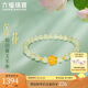 六福珠寶黃金轉(zhuǎn)運(yùn)珠百花賜福足金硬金蓮花和田玉手串 金重約0.45克-青玉珠