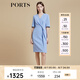 PORTS寶姿女裝空境藍疊片造型連衣裙LD8D144GWB003 BLUE M (6)
