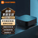小米（MI） 小米智能家居的腦中樞聯(lián)動(dòng)控制智能設(shè)備超級(jí)藍(lán)牙Tm Mesh 強(qiáng)大內(nèi)芯多種連接方式 小米中樞網(wǎng)關(guān)