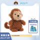 Jellycat英國(guó)卷毛小狗豬羊貓咪蛇毛絨玩偶公仔布娃娃玩具 Little小猴子[18cm]