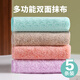 雅高廚房抹布25*25CM5條裝強(qiáng)勁吸水廚房用品擦桌布家用毛巾加厚洗碗布