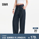森馬（Semir）[商場同款]牛仔褲女半松緊腰闊腿褲2025夏季腰帶長褲103325124014