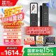 螢石Y3000FVS Plus智能鎖 靜謐黑 3D人臉識(shí)別掌靜脈無(wú)需指紋 4英寸可視大屏 家用全自動(dòng)貓眼防盜視頻鎖