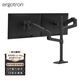 愛(ài)格升（ERGOTRON） 40“雙屏支架大屏雙顯示器支架臂電腦顯示器顯示屏顯示器增高架電腦桌（45-509-224）啞光黑
