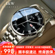 I&W CARNIVAL HWGUOJI瑞士IW手表男機(jī)械表全自動簡約男表夜光防水進(jìn)口機(jī)芯商務(wù)男士腕表 銀黑鋼帶/進(jìn)口機(jī)芯/定制刻字