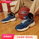 波尼PONY 男女復(fù)古MODERN增高厚底反毛百搭休閑跑步鞋234U1MD04 234U1MD04NB 藏青色 42
