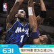 NBA官方Mitchellness奧蘭多魔術(shù)隊(duì)麥迪藍(lán)色客場夏季復(fù)古球衣SWINGMAN 藍(lán)色 2XL