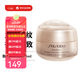 資生堂（Shiseido）盼麗風(fēng)姿百優(yōu)悅薇小熨斗純A抗皺淡化黑眼圈送女友情人節(jié)生日禮物 盼麗風(fēng)姿抗皺眼霜15ml