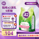 a2奶粉 進(jìn)口脫脂成人高鈣速溶奶粉青少年中老年早餐奶粉1kg/袋 