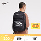 NIKE 3BRAND 耐克雙肩背包中學(xué)生書(shū)包青少年電腦包大容量 黑色/純白色 8/20【50*33*17cm 約28.1L】
