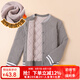 棉奇熊校服神器秋冬加絨加厚女童棉服蠶絲羊毛德絨內(nèi)膽棉衣男童保暖棉襖 灰色-單件【抗寒-20°】 120 CM