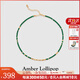 Amber Lollipop綠寶石項(xiàng)鏈女碎銀子鎖骨鏈寶石頸鏈生日七夕情人節(jié)禮物送女友老婆