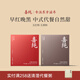 喜純五紅粉喜純五黑粉紅棗枸杞五紅養(yǎng)發(fā)黑芝麻糊五谷核桃營(yíng)養(yǎng)早餐 【80%客戶(hù)選擇】五紅粉*1+五黑粉*1