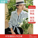 茵曼（INMAN）夏季百搭防曬透氣清新襯衫女小個(gè)子短款氣質(zhì)高檔上衣 淺藍(lán)色 L 