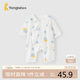 童泰（TONGTAI）嬰兒連體衣衣服初生寶寶蝴蝶哈衣爬服和尚服滿月服提花藍色59cm