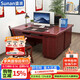 盛浪辦公桌電腦桌領(lǐng)導(dǎo)桌老板桌工作臺(tái)書桌實(shí)木辦公桌子1.6米桌椅套裝