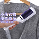 潔比世刷毛器靜電除毛器除塵刷寵物衣服衣物家用多功能去毛吸毛刮粘毛器
