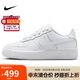 耐克NIKE板鞋女子大童空軍一號 AIR FORCE 1運(yùn)動鞋F(xiàn)V5951-111白37.5