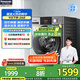 松下（Panasonic）滾筒洗衣機全自動8公斤下排水BLDC變頻輕音節(jié)能省電家用泡沫凈去污99.99%除菌羊毛羽絨洗國家補貼 XQG80-3GYEA【除菌洗】